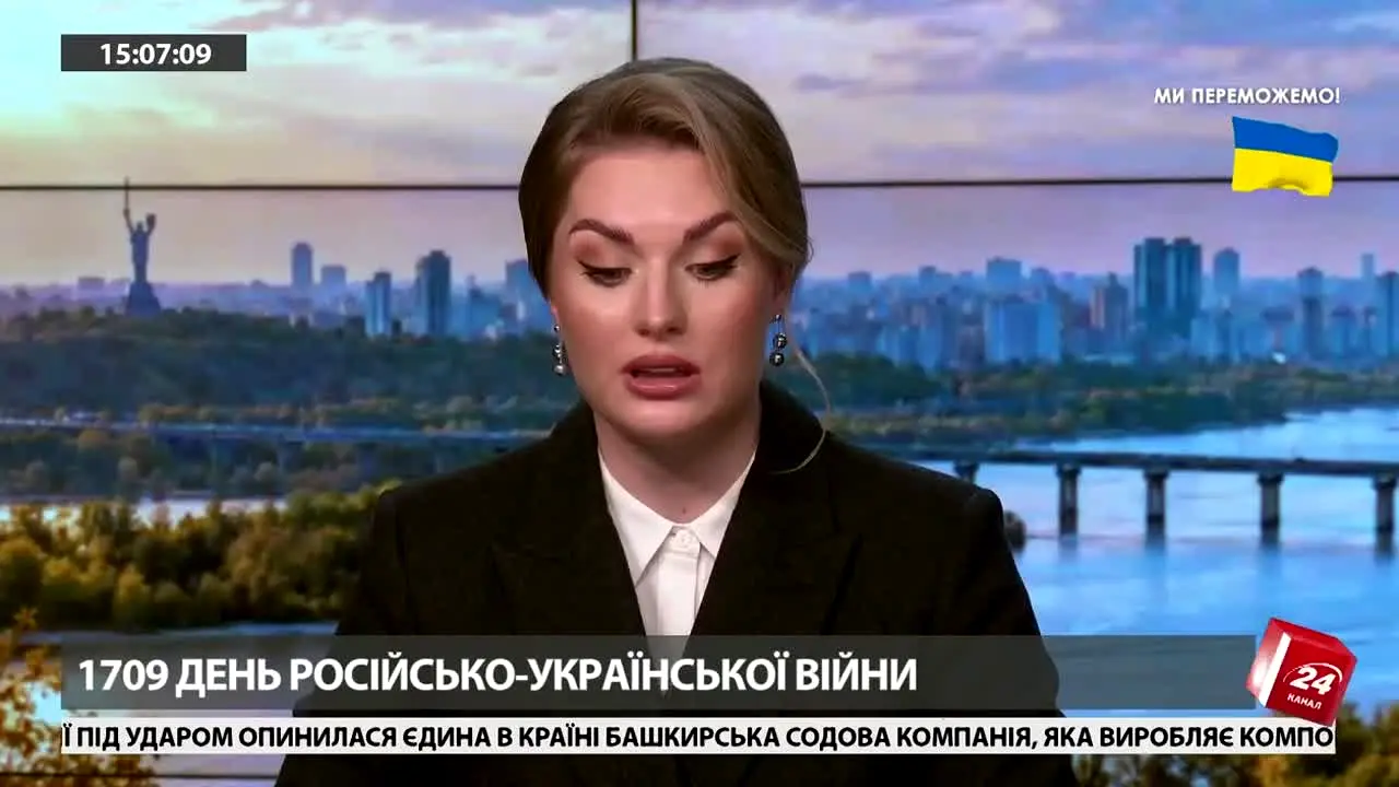 24 Kanal live