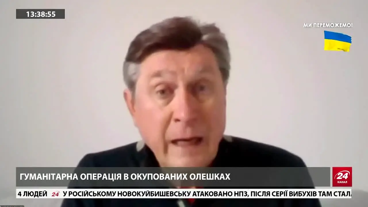 24 Kanal live