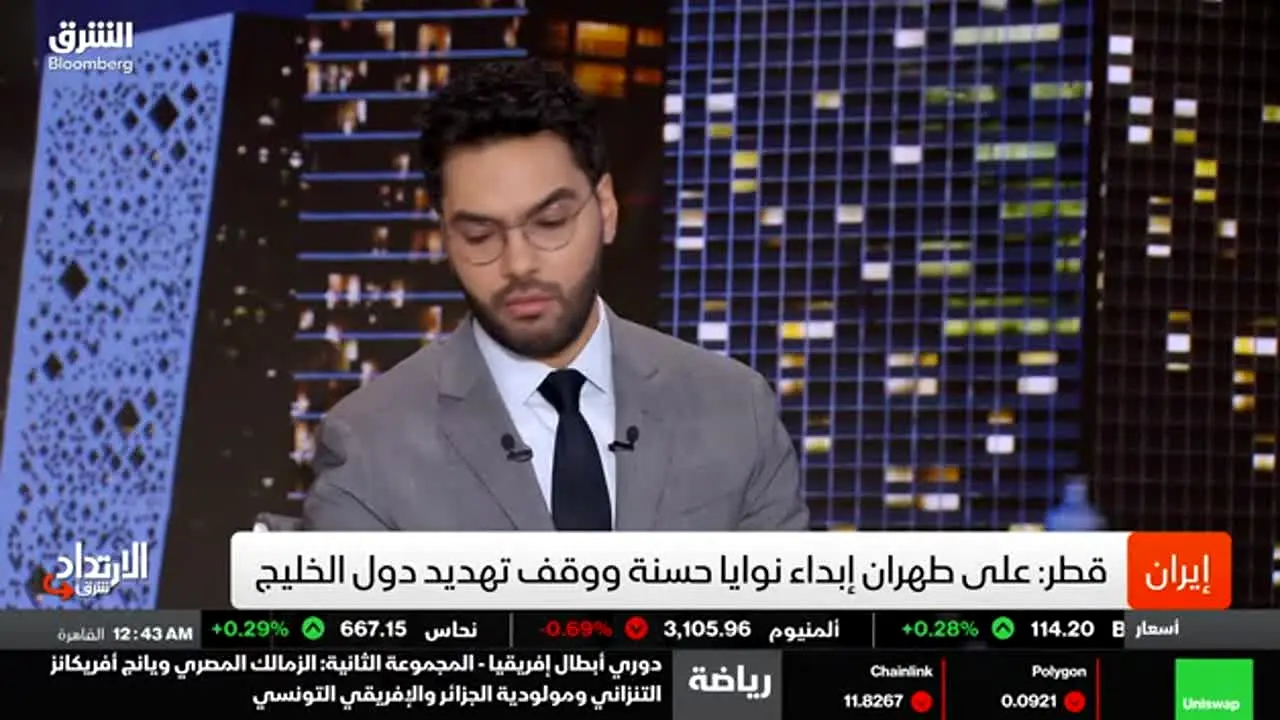 Asharq News live
