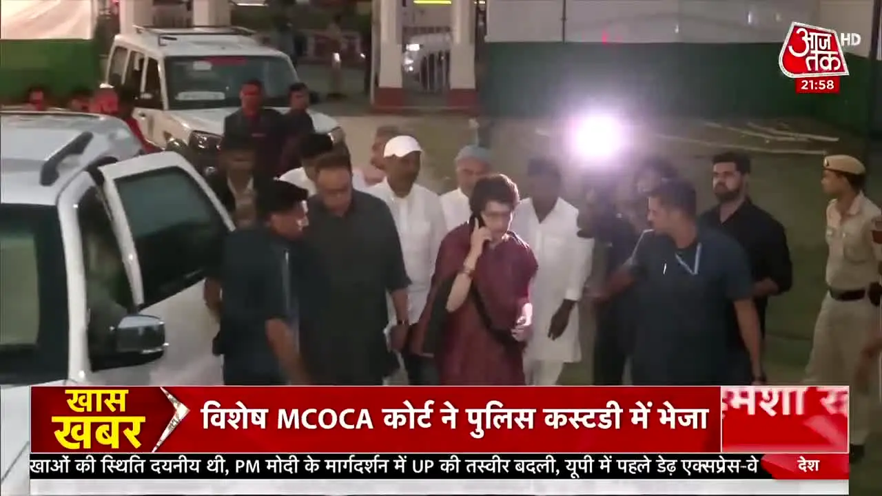Aaj Tak live