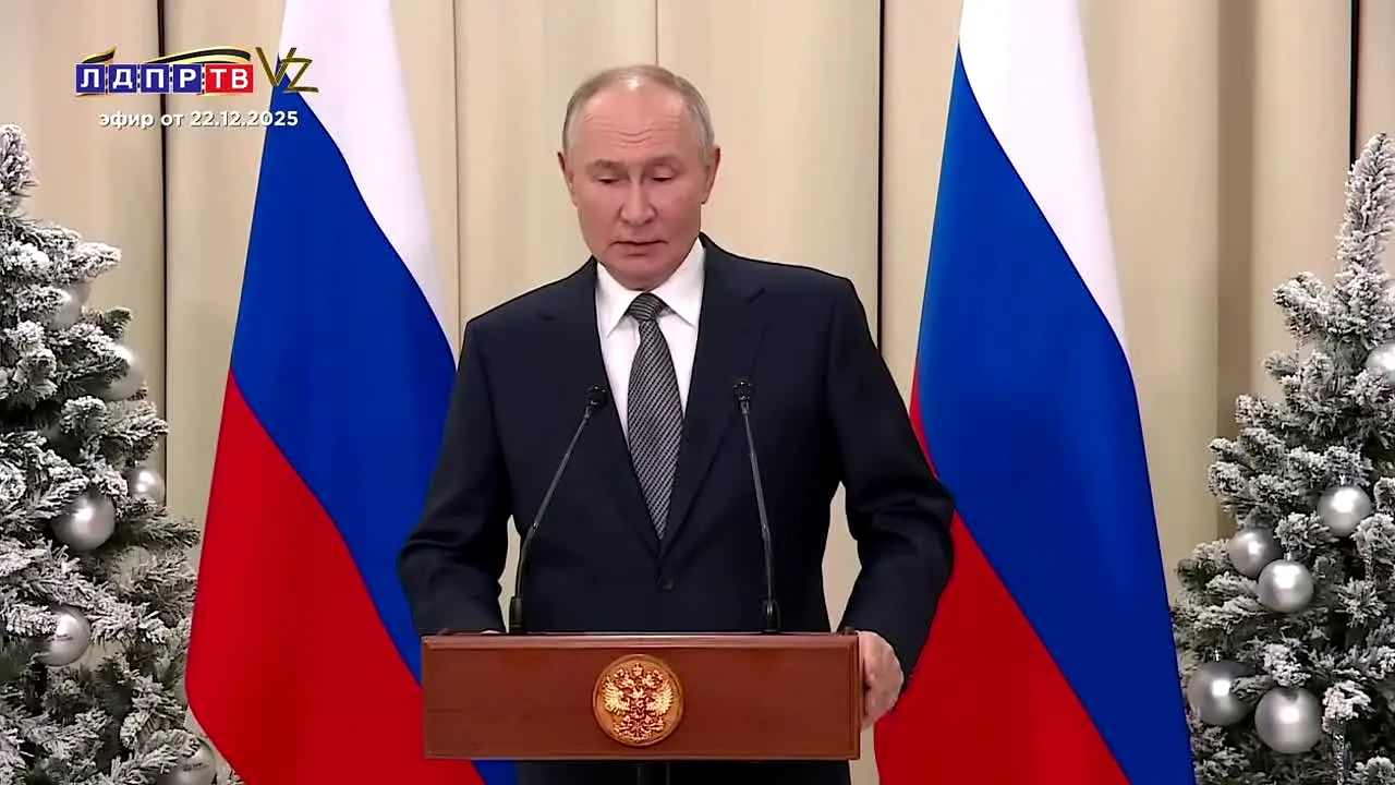 ЛДПР ТВ en vivo