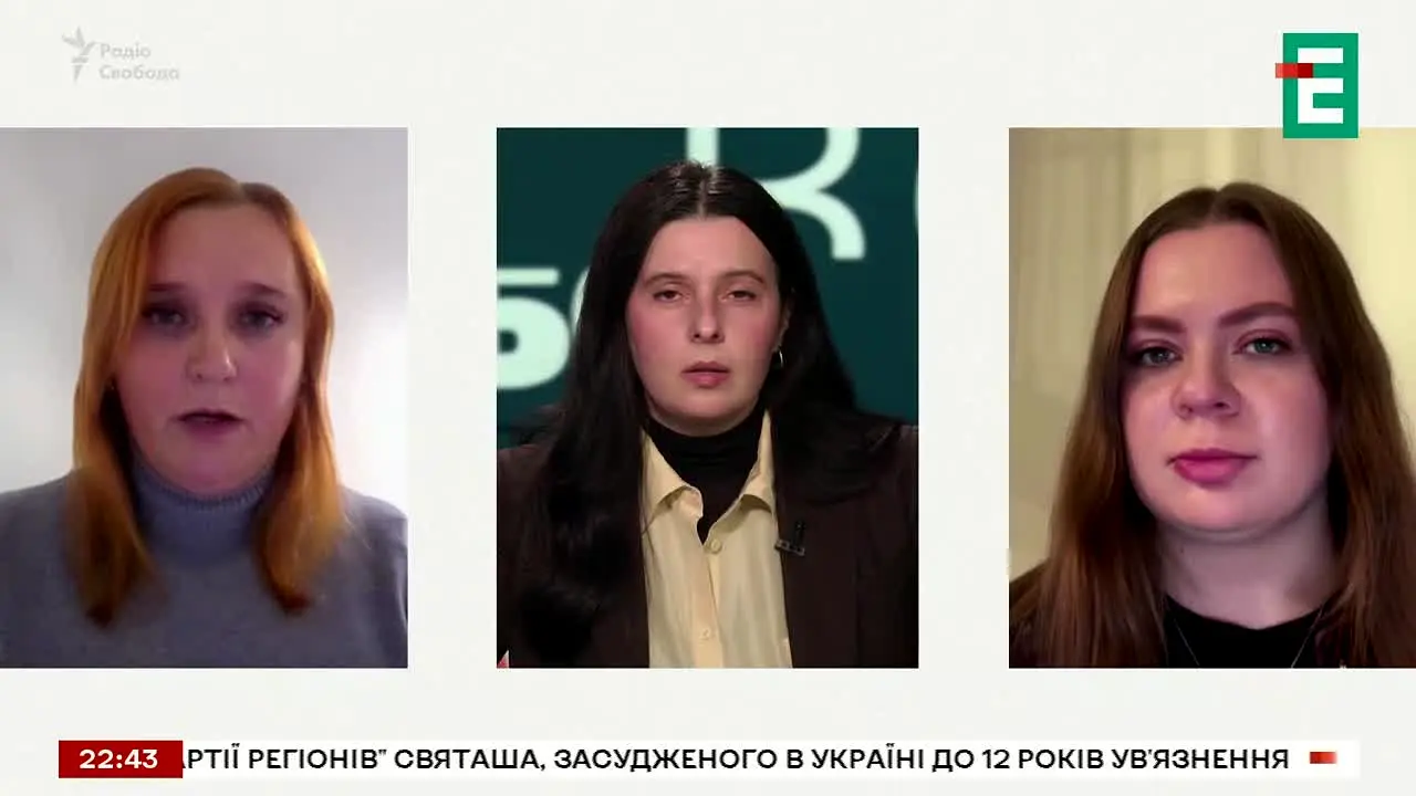 Espreso TV na żywo