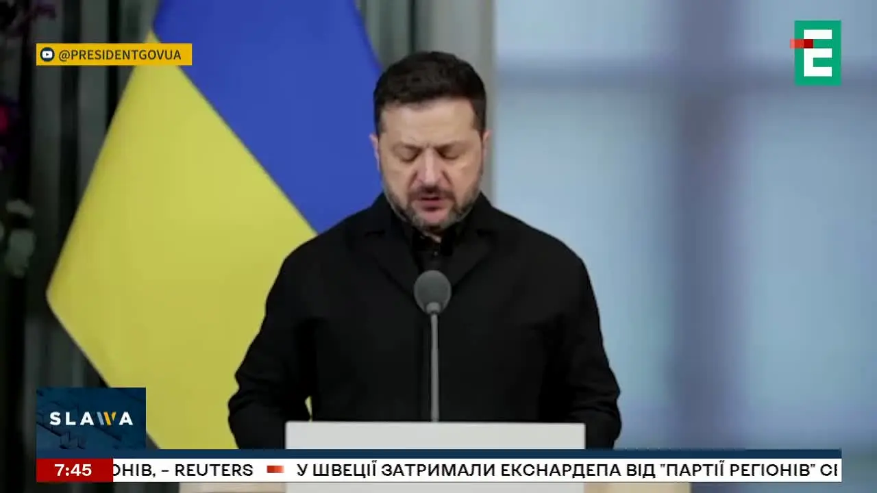Espreso TV live