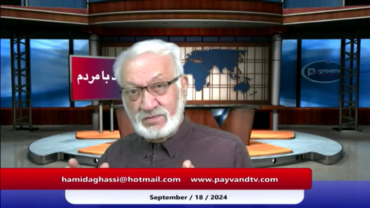 Payvand TV live
