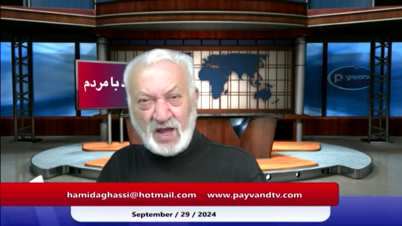 Payvand TV — прямой эфир