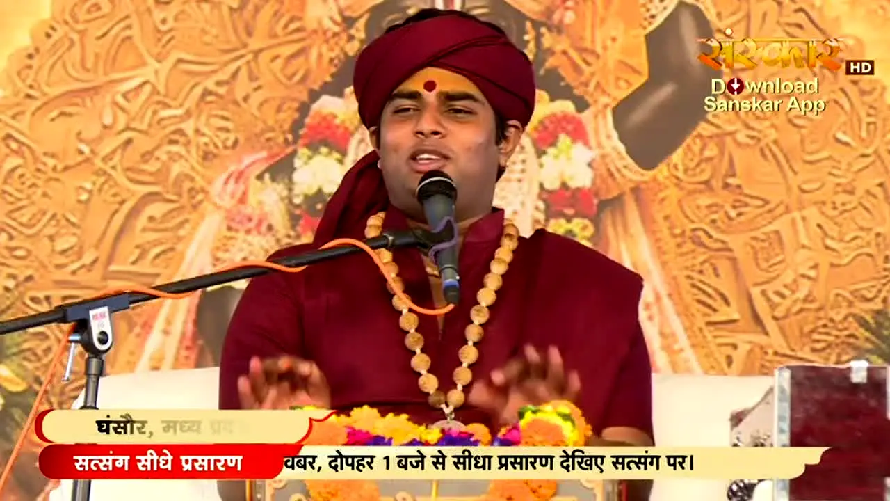 Sanskar TV live