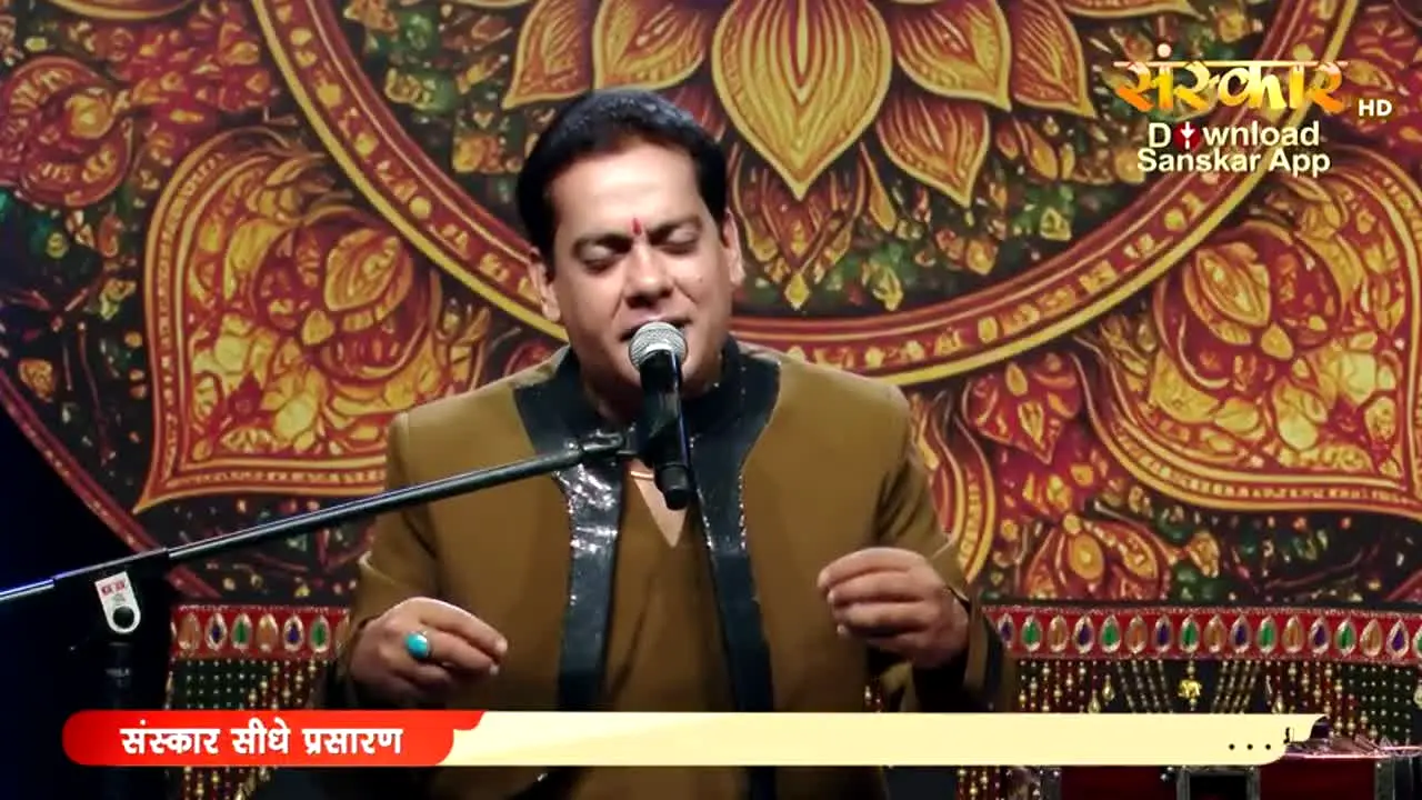 Sanskar TV in diretta
