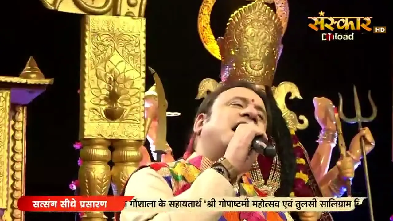 Sanskar TV en vivo
