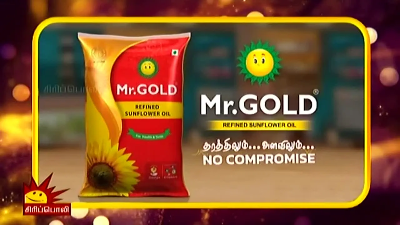 Sirippoli TV live