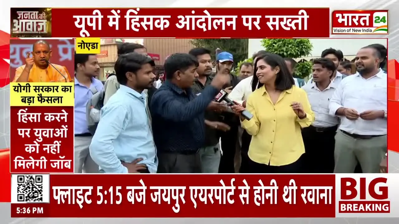 Bharat24 live