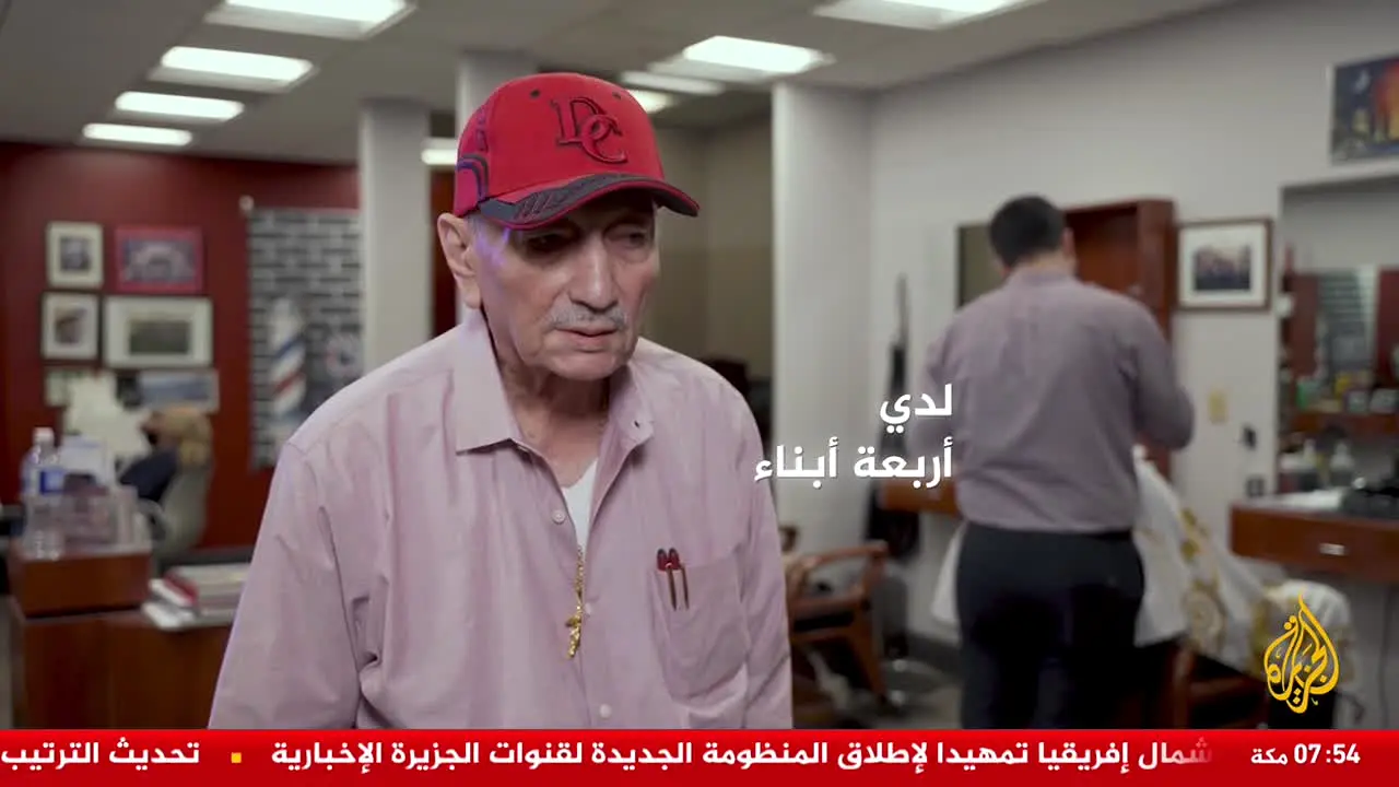 Al Jazeera 2 live