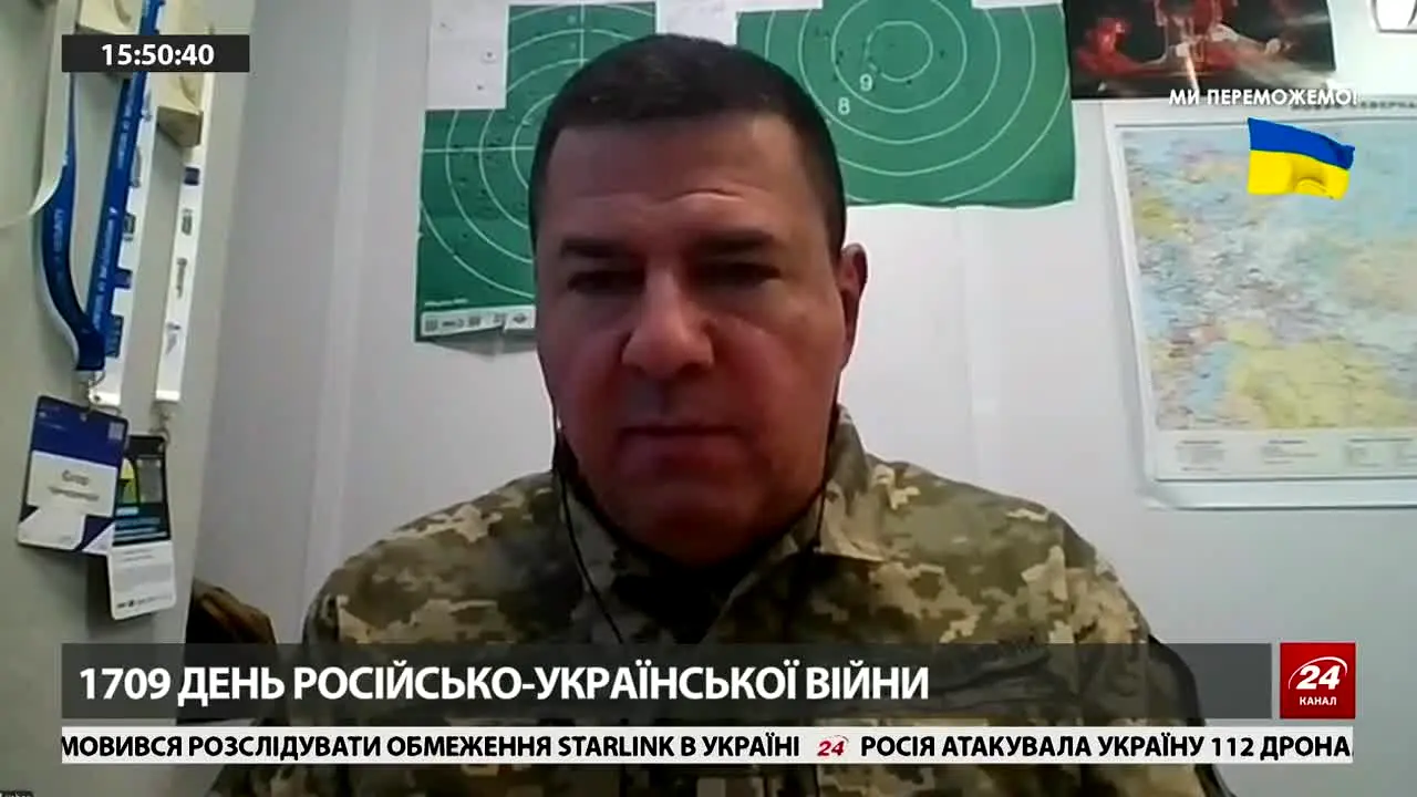 Channel 24 Ucrania live