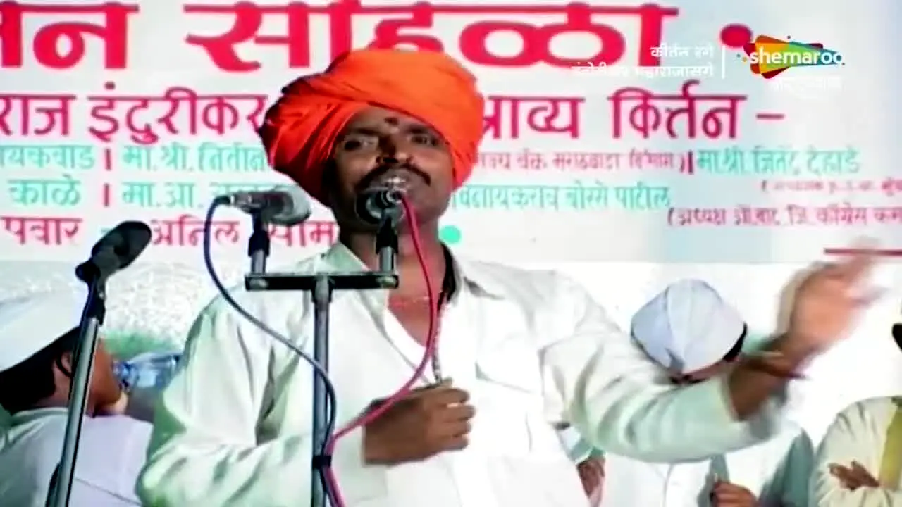 Shemaroo Marathi Bana live