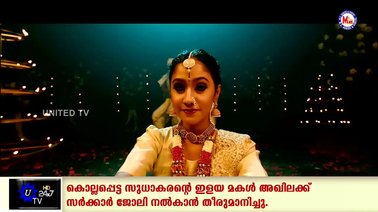 UTV Palakkad in diretta